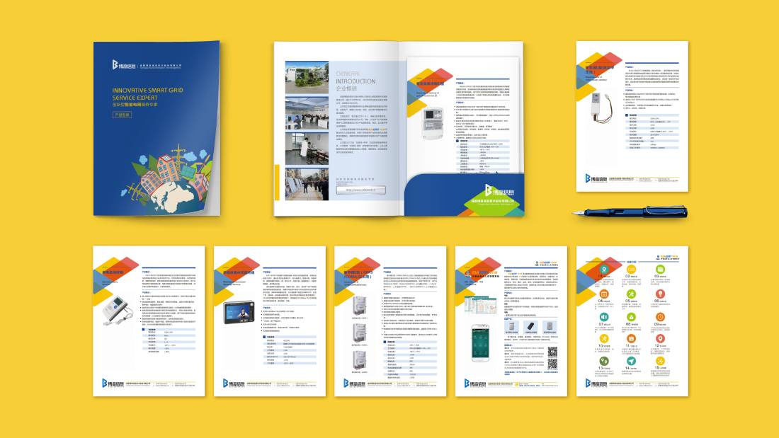 费县画册设计谈品牌建设